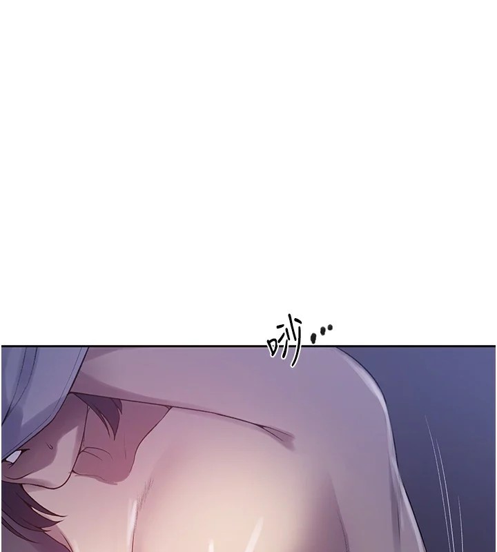 秘密教学第249話-幫妳的鮑鮑解套