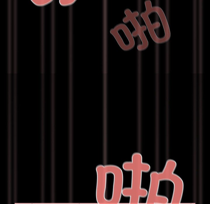 幸福来得太突然第1话