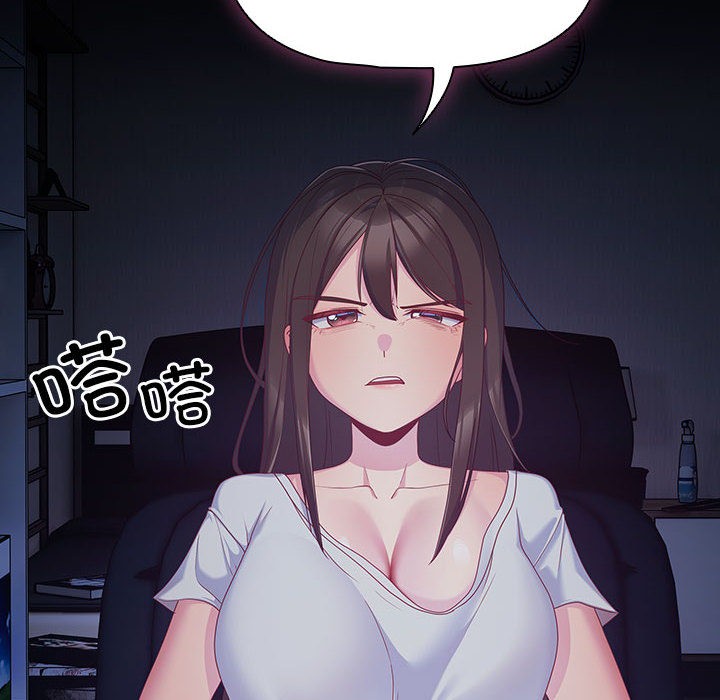 幸福来得太突然第1话