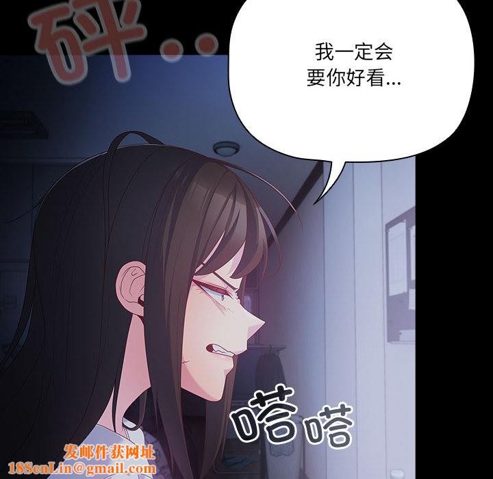 幸福来得太突然第1话