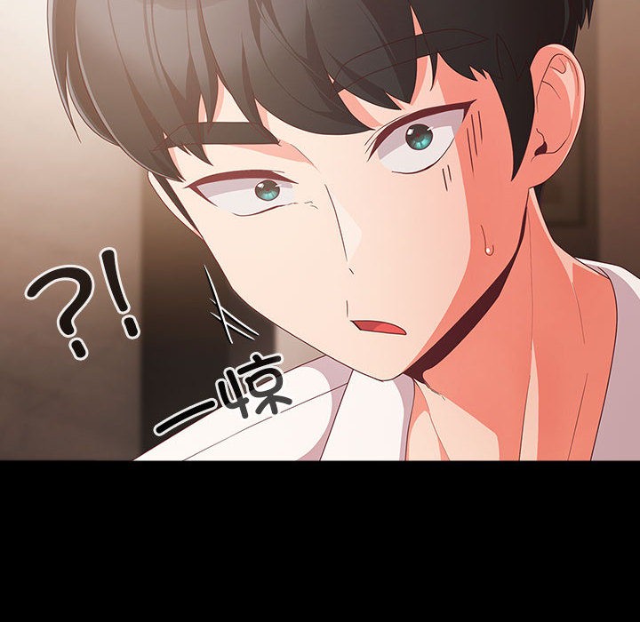 幸福来得太突然第1话