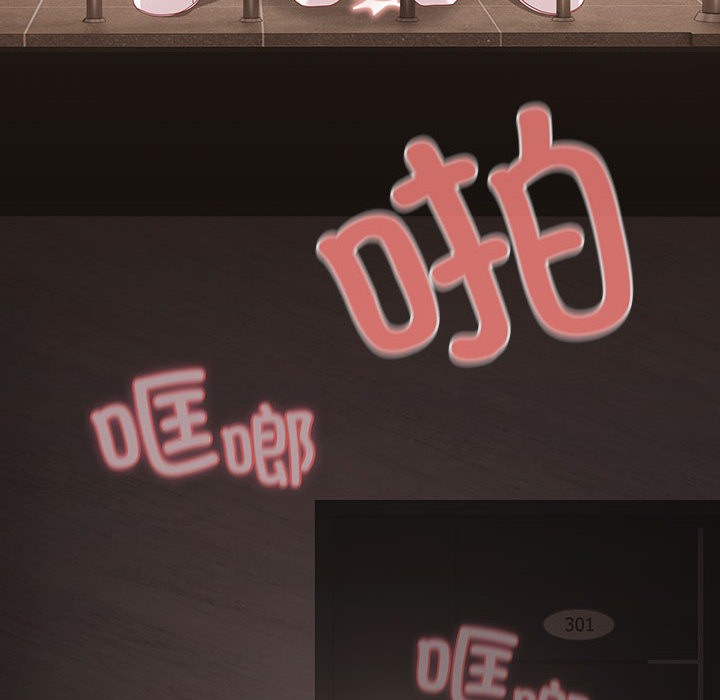 幸福来得太突然第1话