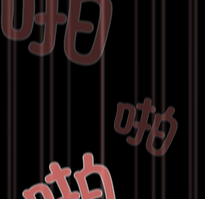 幸福来得太突然第2话