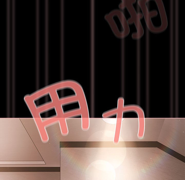 幸福来得太突然第2话