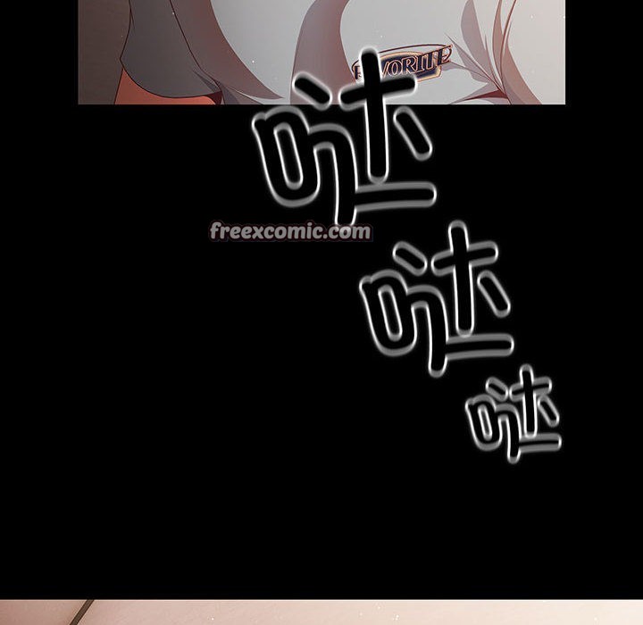 幸福来得太突然第2话