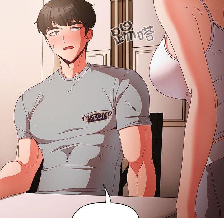 幸福来得太突然第3话