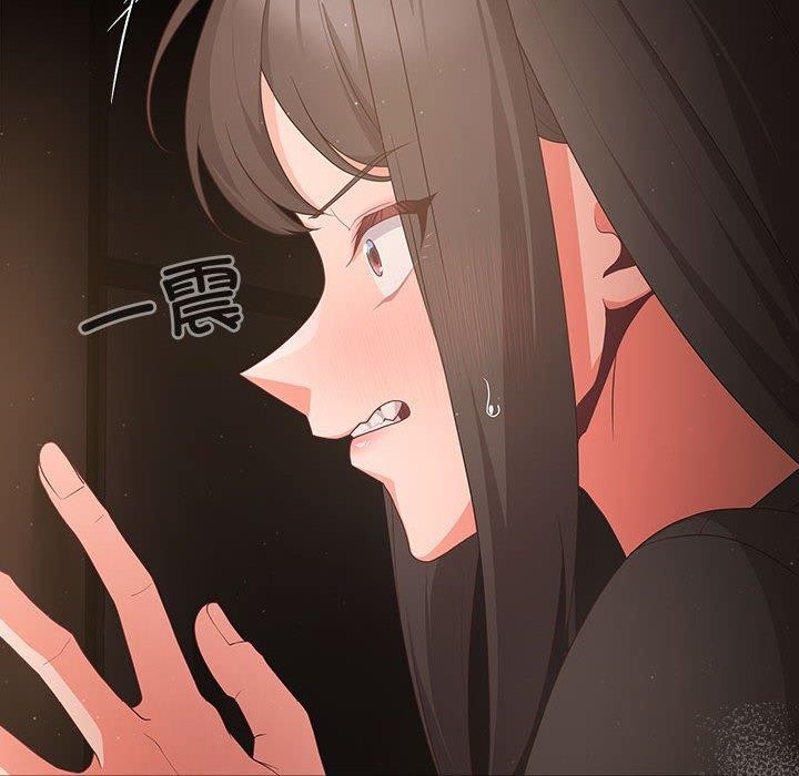 幸福来得太突然第3话