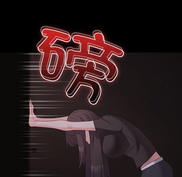 幸福来得太突然第3话