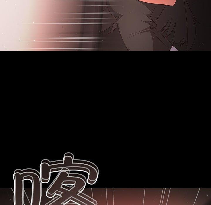 幸福来得太突然第3话