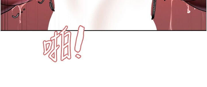 色轮眼第2季第54话-人家也好想要~