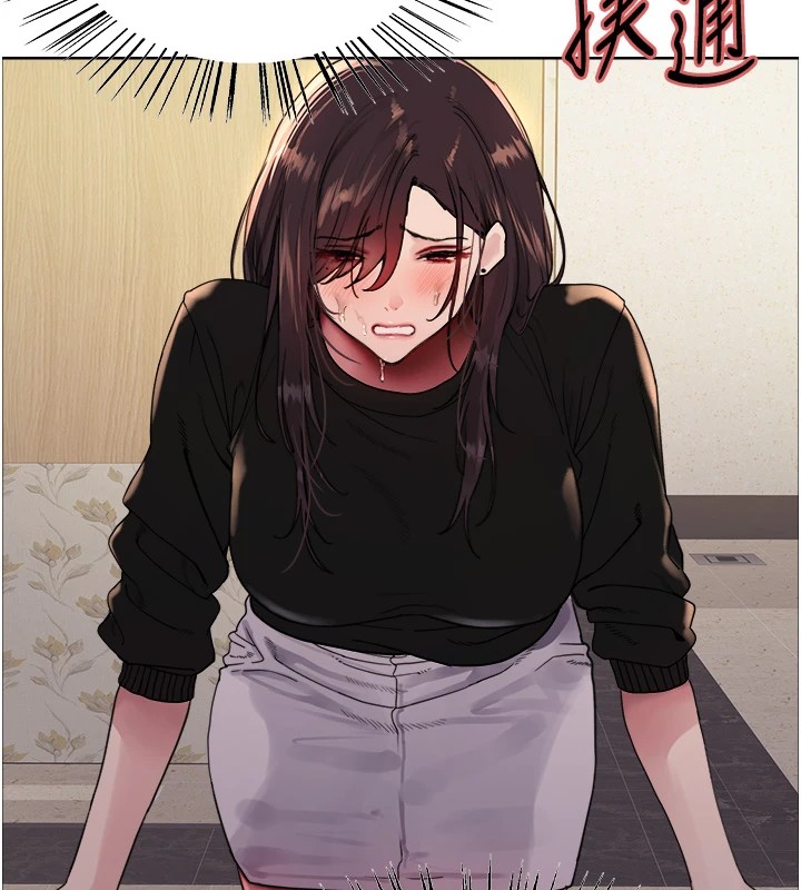 色轮眼第2季第54话-人家也好想要~