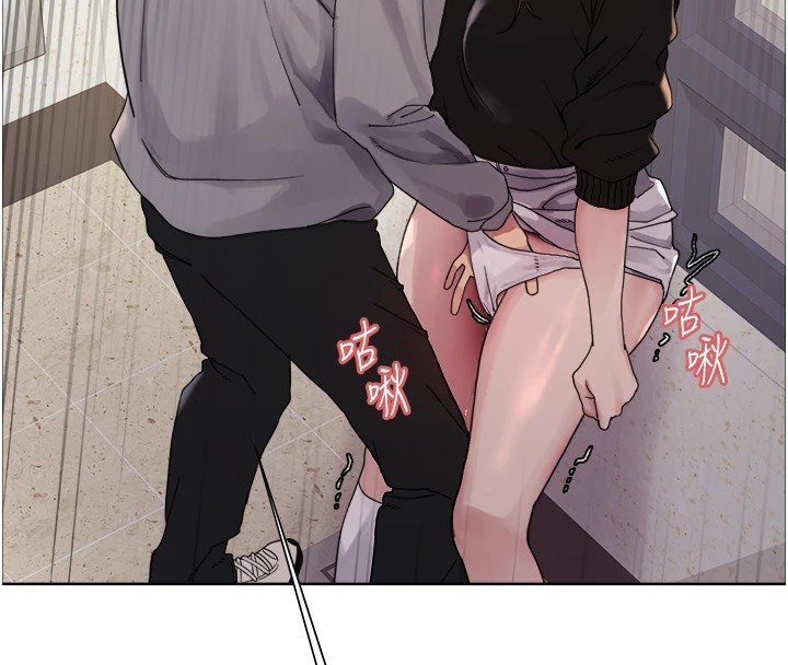 色輪眼第2季第54話-人家也好想要~