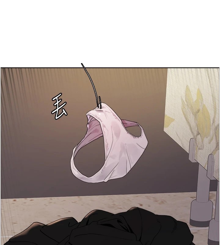 色轮眼第2季第54话-人家也好想要~