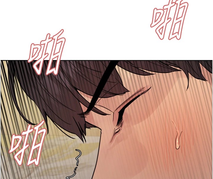 色轮眼第2季第54话-人家也好想要~