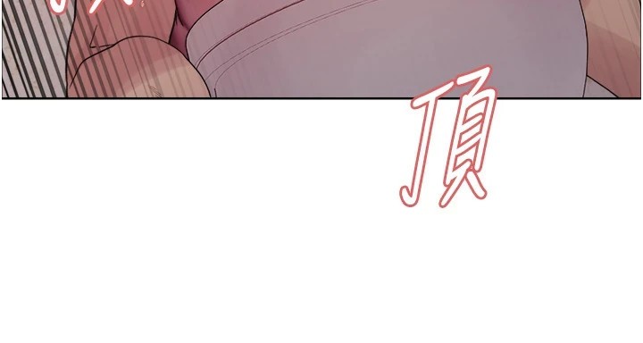 色轮眼第2季第54话-人家也好想要~