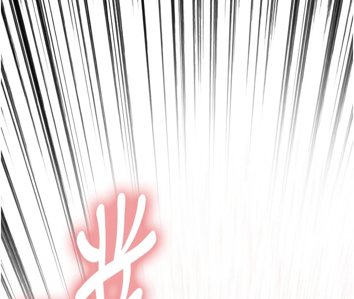 色轮眼第2季第54话-人家也好想要~