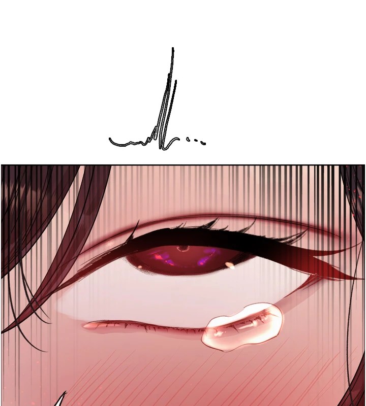 色轮眼第2季第54话-人家也好想要~