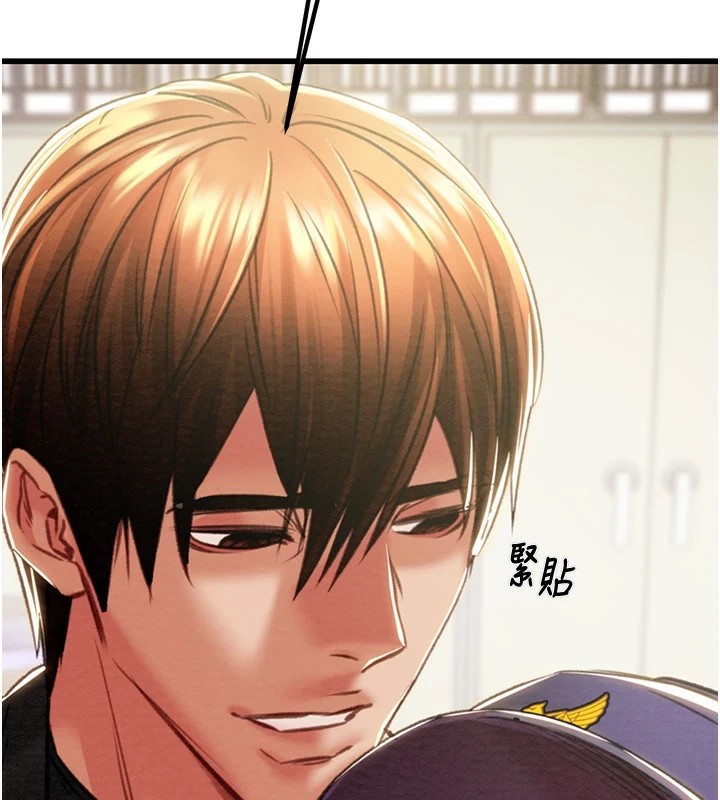 掠夺行动第35話-在警局打炮的證據