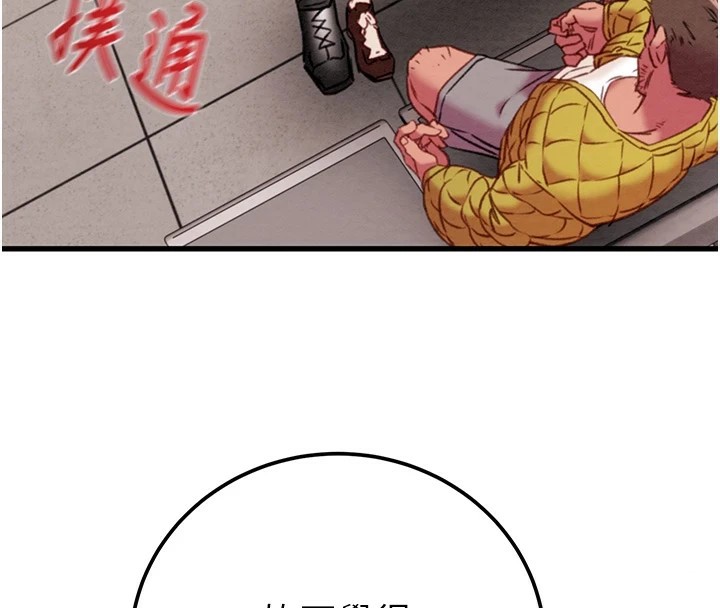 掠夺行动第35話-在警局打炮的證據