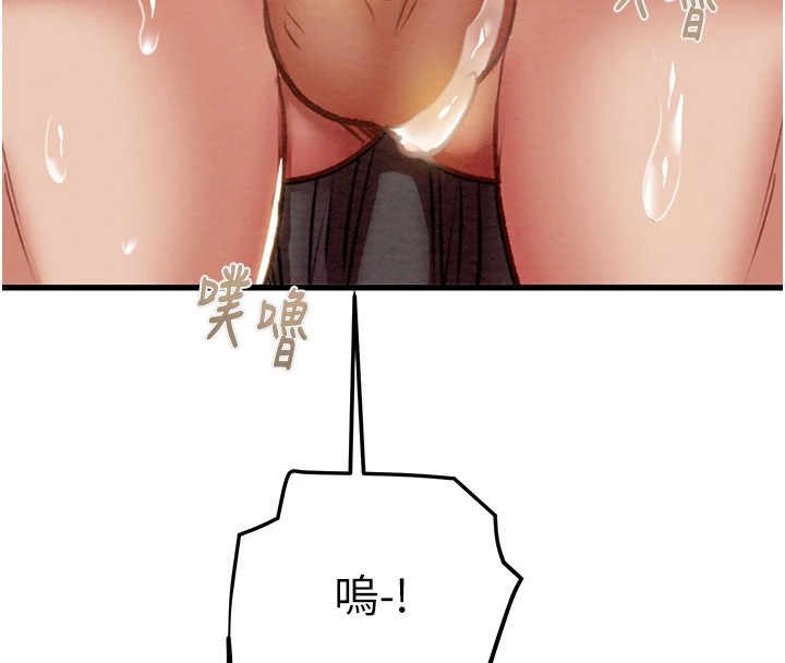 掠夺行动第35話-在警局打炮的證據