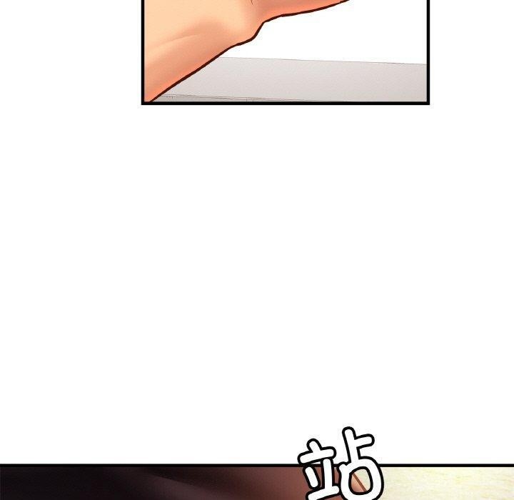 亲密一家人第61話