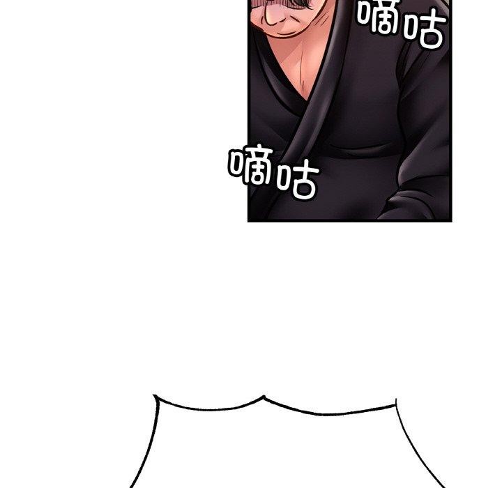 亲密一家人第61話