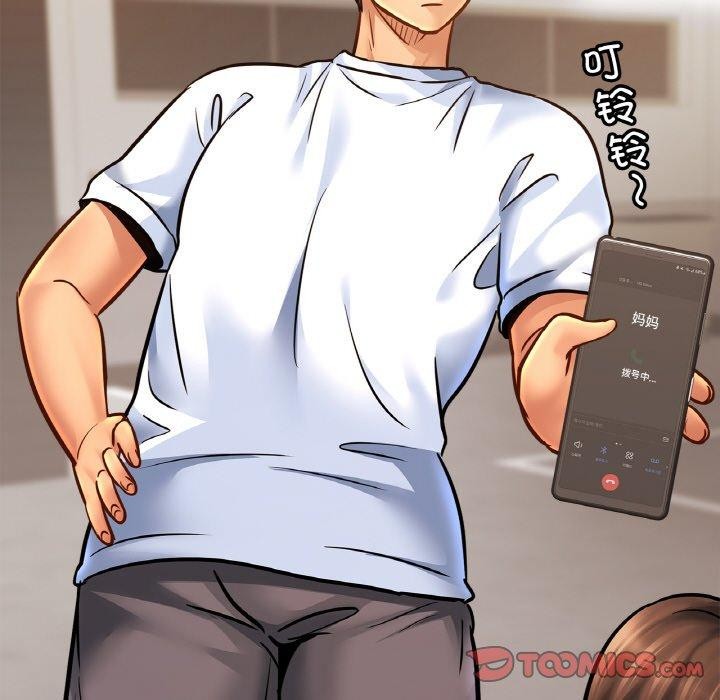 亲密一家人第61話