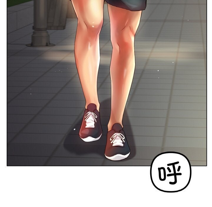 冰上恋人第53話