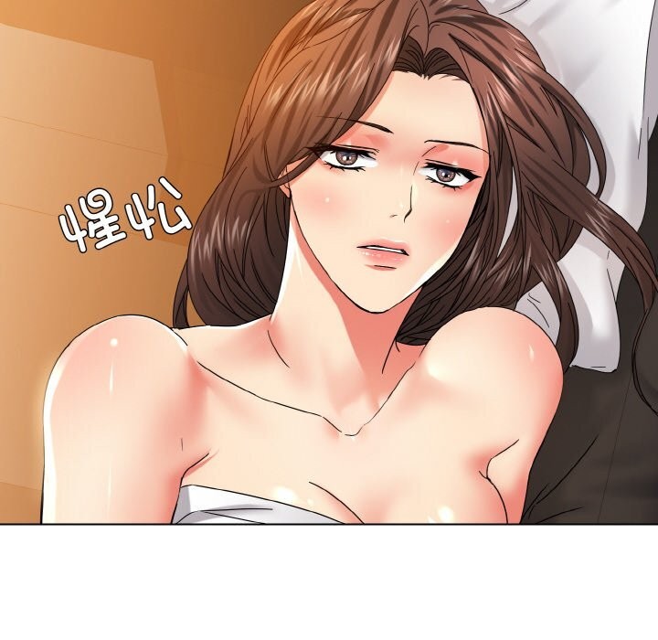 了不起的她第46话