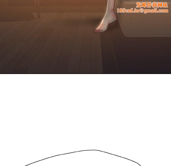 了不起的她第46話