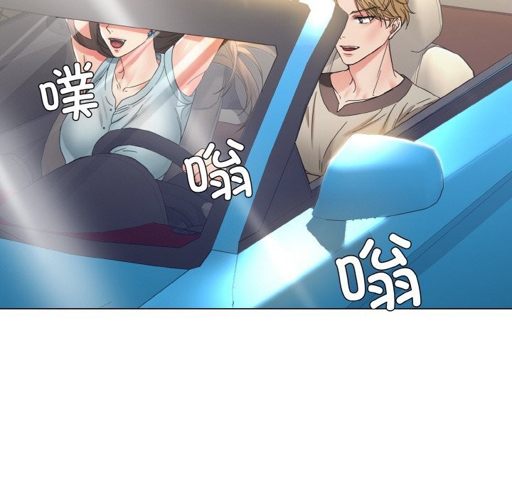 了不起的她第46話