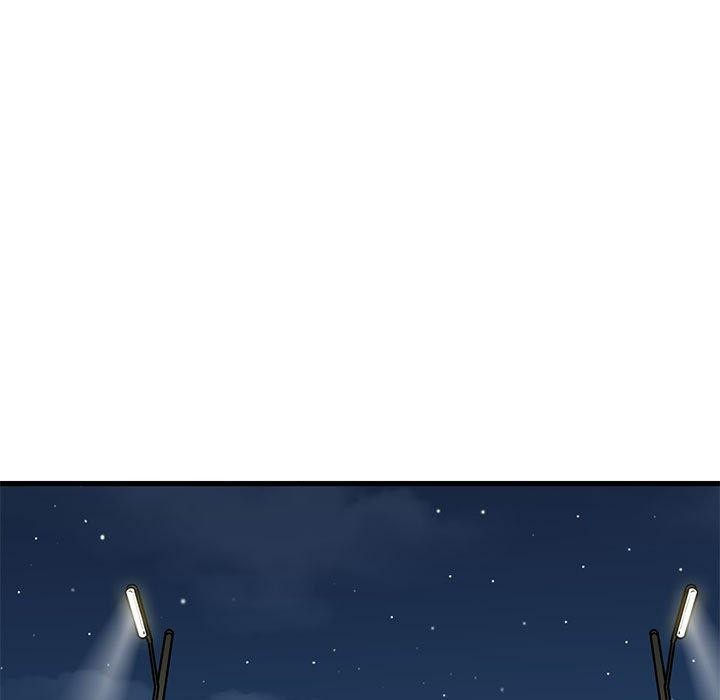 发小碰不得第48話