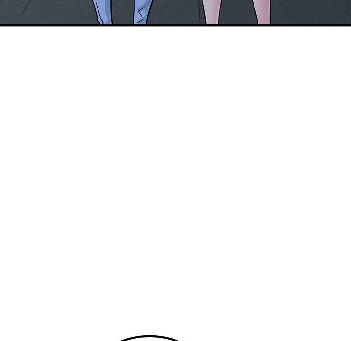 发小碰不得第48話