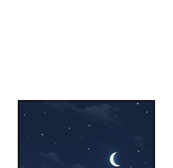 发小碰不得第48话