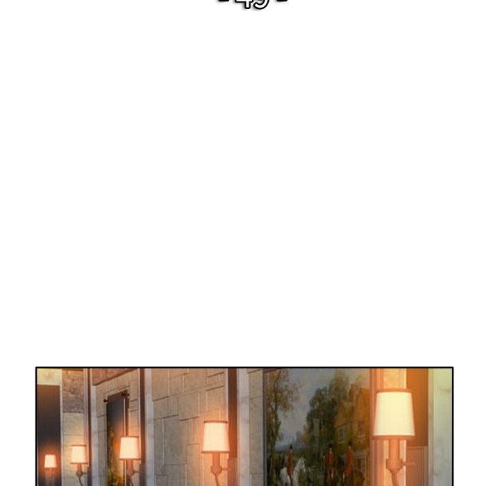 一杆入洞第49話