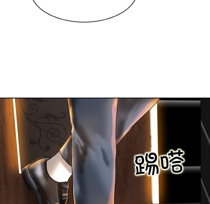 一杆入洞第49話