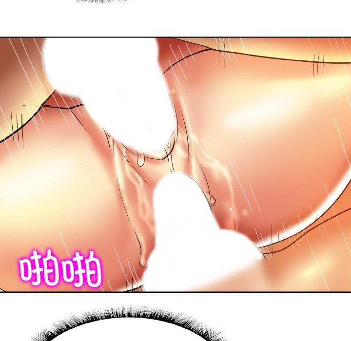 一杆入洞第49話