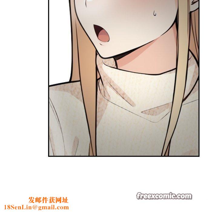 星爱别墅第11話