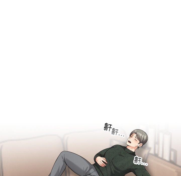 星爱别墅第11話