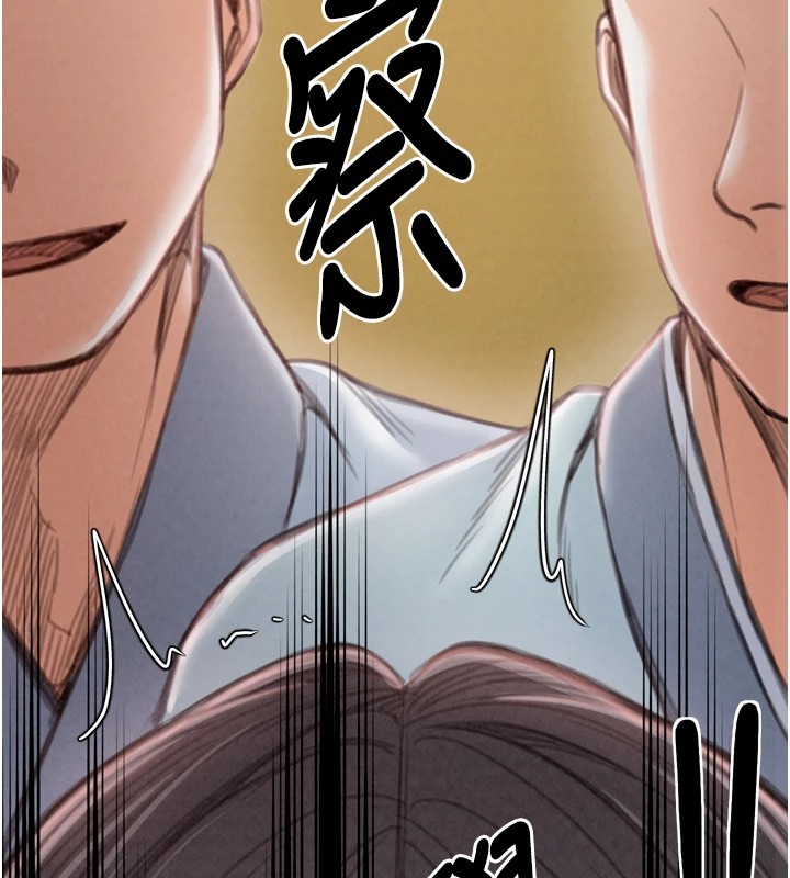 最强家丁第17話-失格的母親