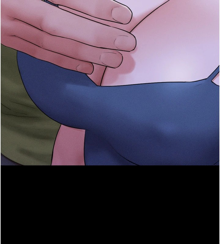 韶恩第29話-我想看妳被撿屍