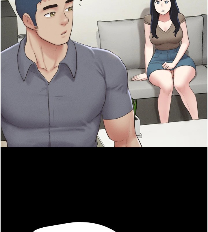 韶恩第29話-我想看妳被撿屍