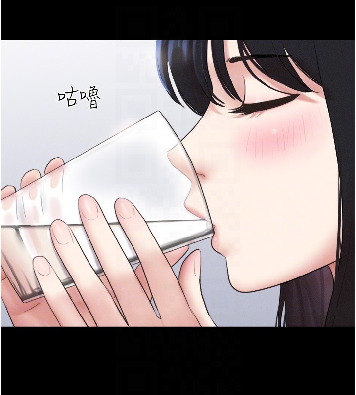 韶恩第29話-我想看妳被撿屍