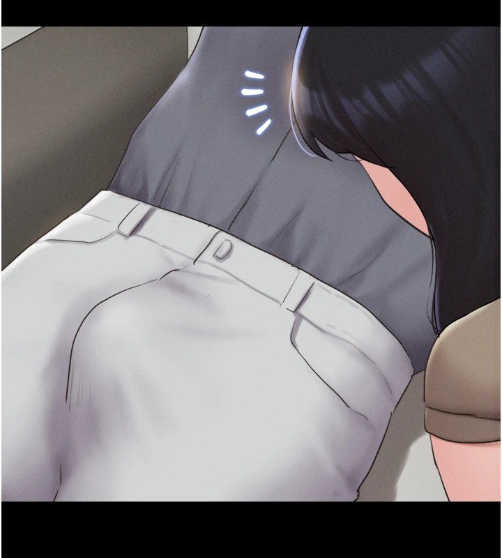 韶恩第29話-我想看妳被撿屍