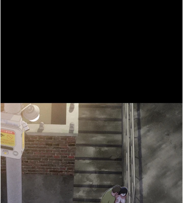 韶恩第29話-我想看妳被撿屍