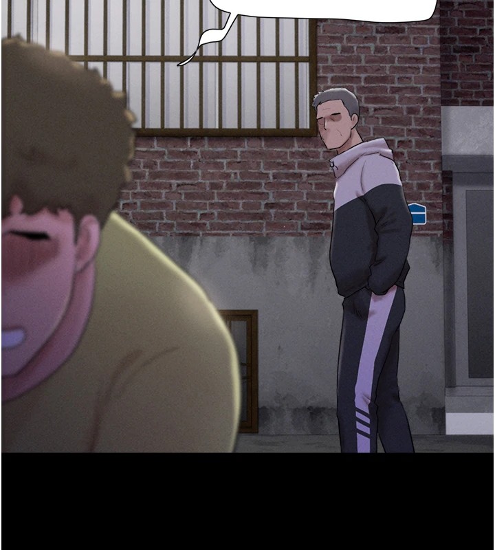 韶恩第29話-我想看妳被撿屍