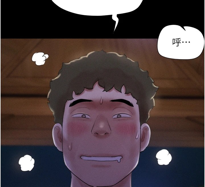 韶恩第29话-我想看妳被捡尸