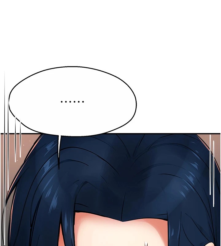 痒乐多阿姨第41話-我能在你家睡一晚嗎?