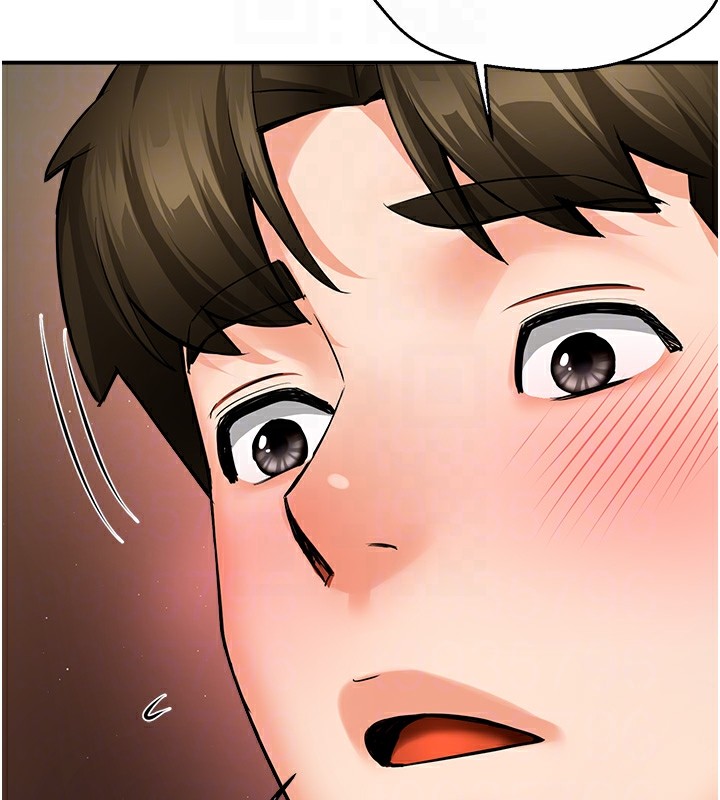 癢樂多阿姨第41話-我能在你家睡一晚嗎?