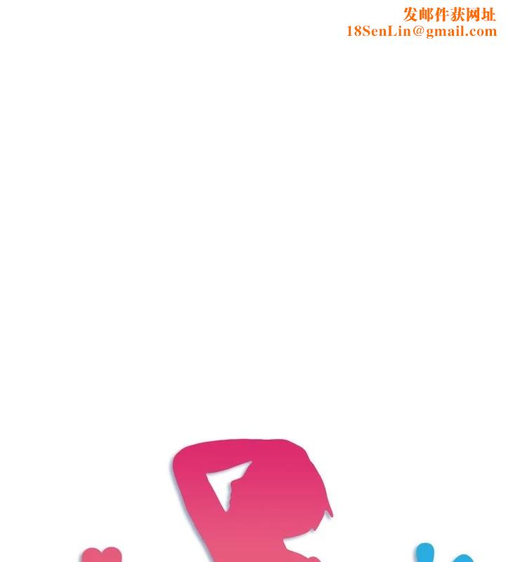 秘密温泉:混汤旅馆第10話-婀娜多姿的妹妹